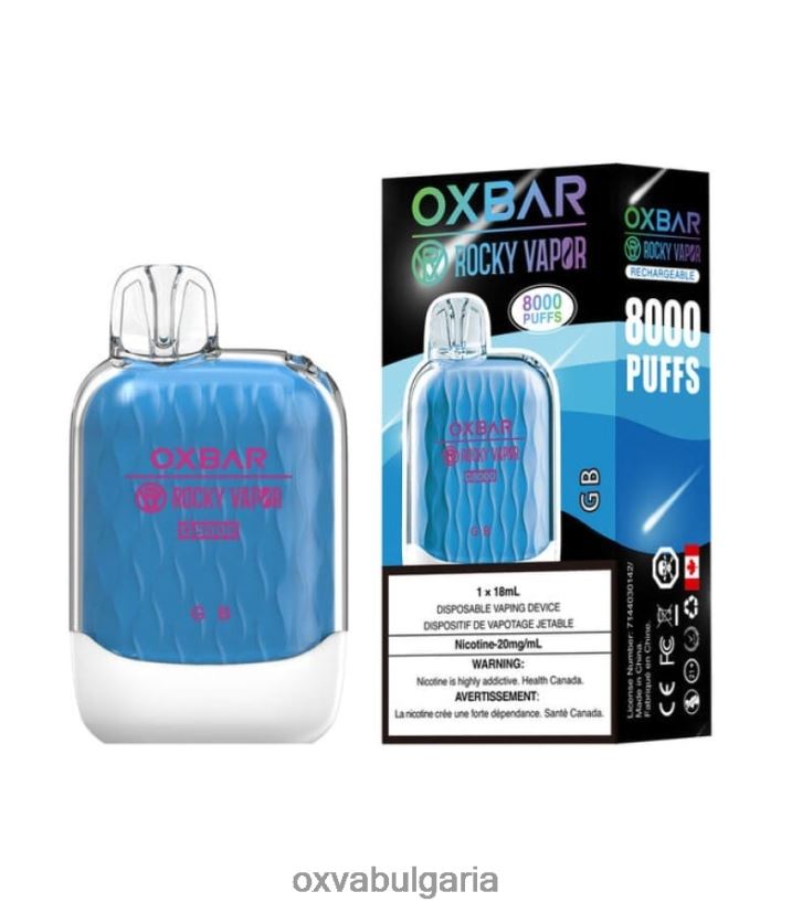gb 84XHTD47 OXVA Vape Price | OXVA OXBAR G8000